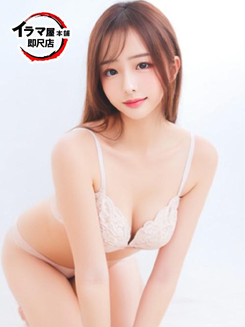 りの