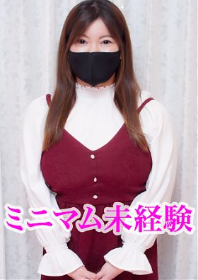 ありす