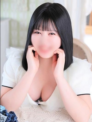 めな