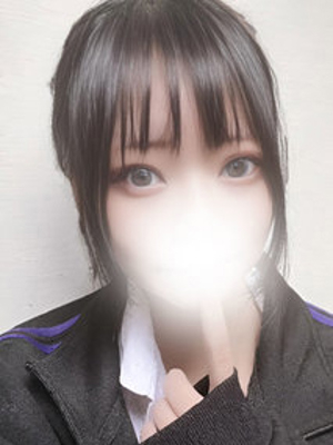貫井ちはや