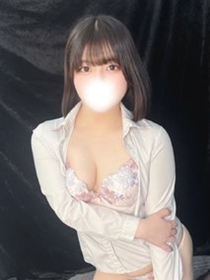 芹川せりん