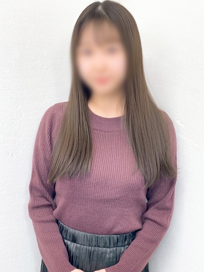 こい