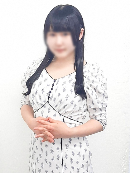 うの