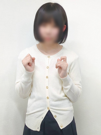 さり