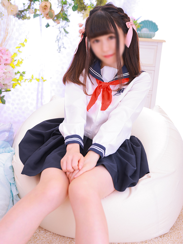 める