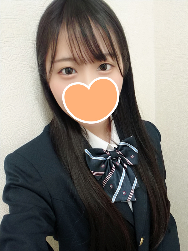 きさき