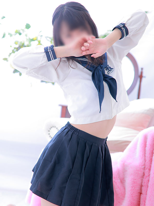 はる