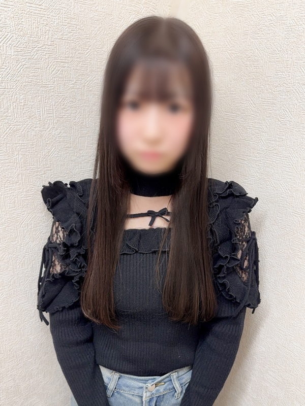 しの