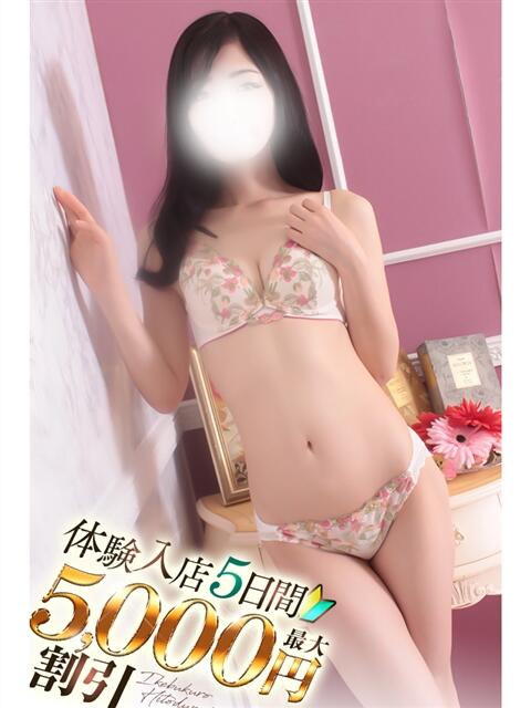 あや
