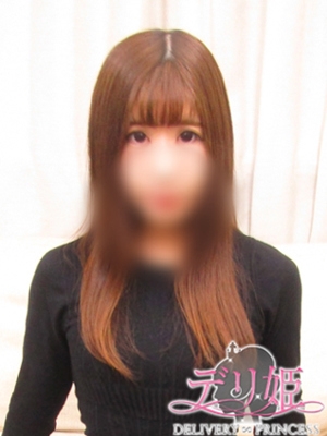 かなた