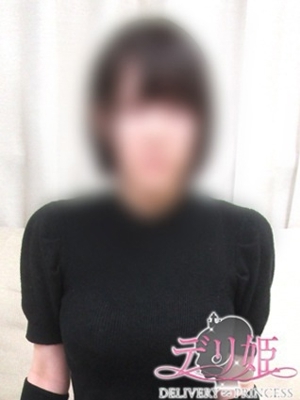 みおん