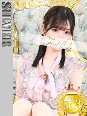 まりあ