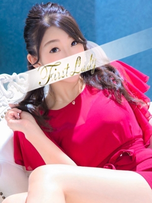 えりさ