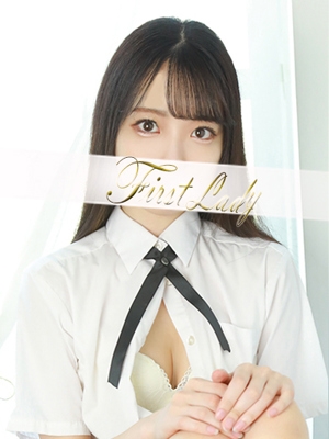かのん