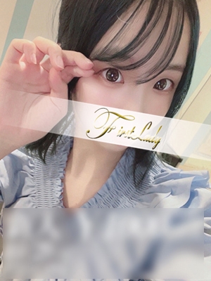 とあ