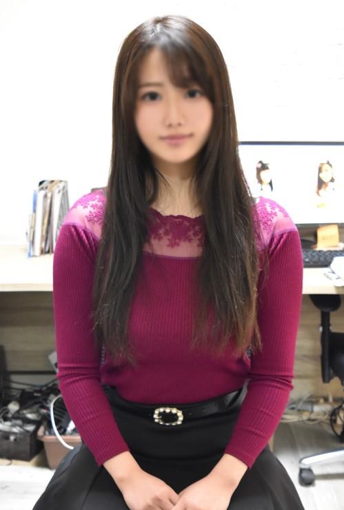 ねずこ