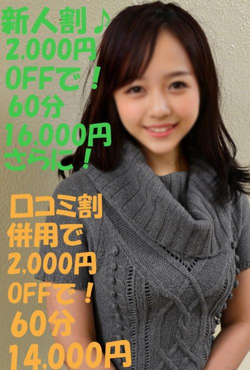 ゆりか