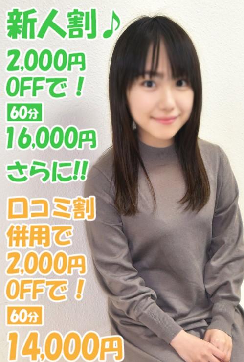 みよし