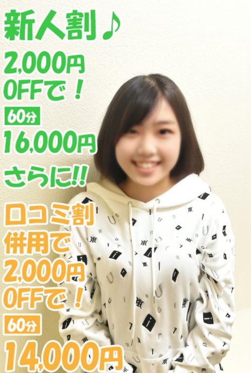 のぎ