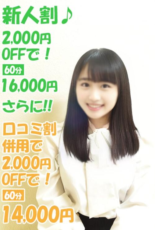 あくあ