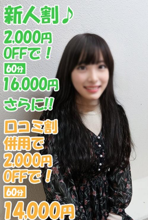 しずる