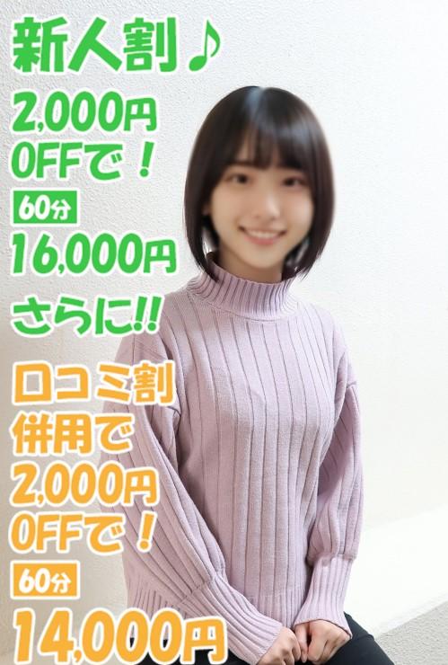 かや