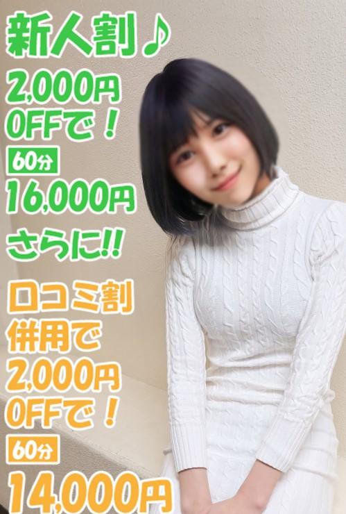 まりさ