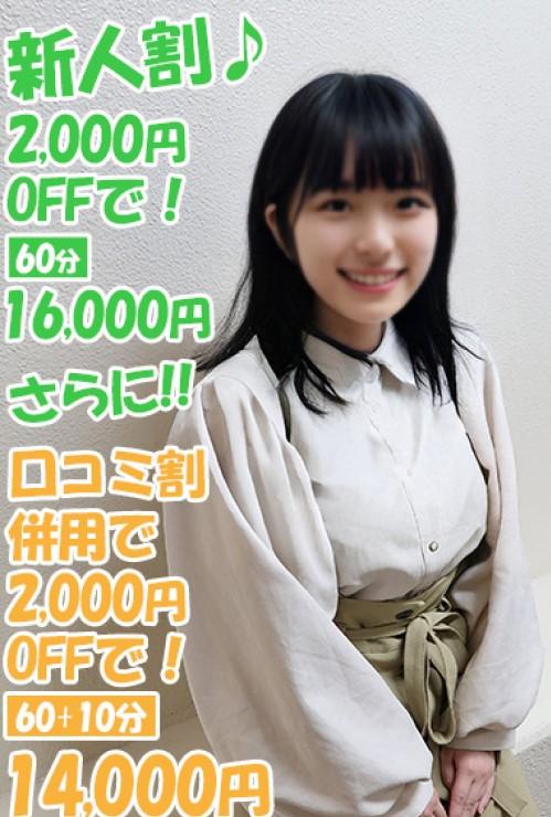 あやり