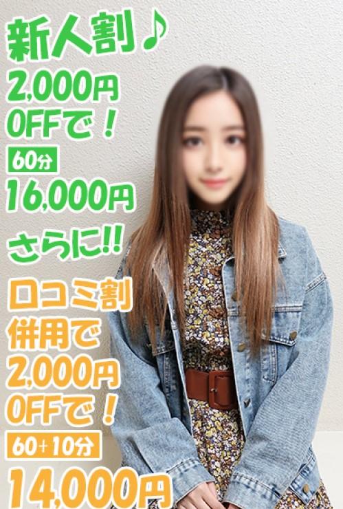 せんり