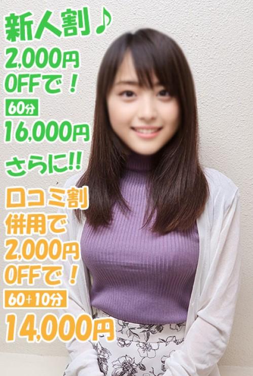 きりん