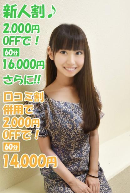 しき