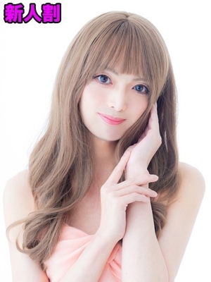 芽依