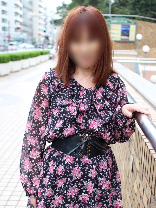 わかな