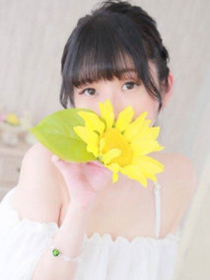 原田あきこ