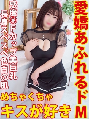 れんか