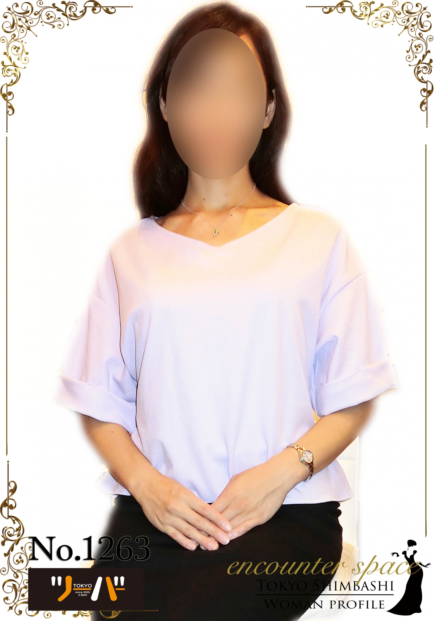 やよいさん
