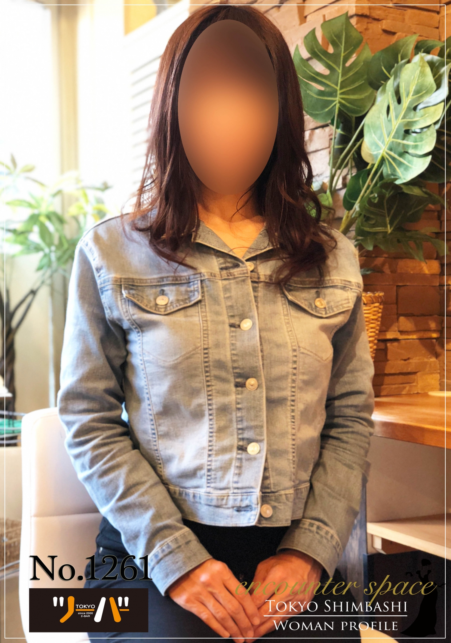 ゆうさん