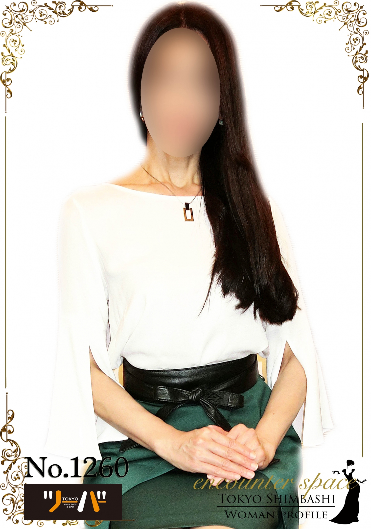 かこさん