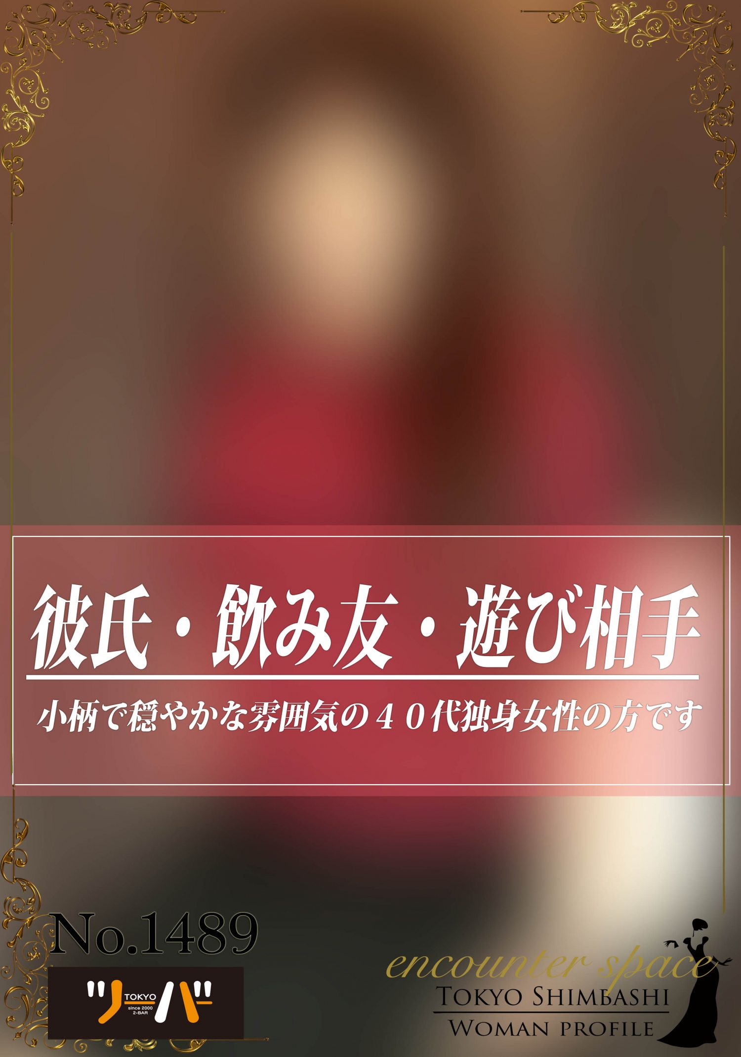りかさん