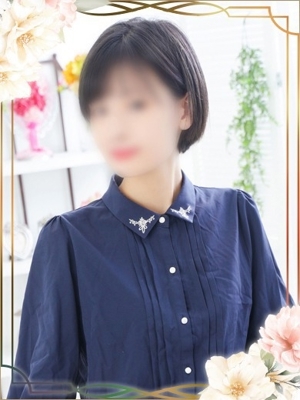 ちほ
