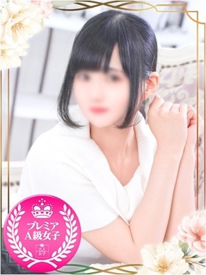 つばさ