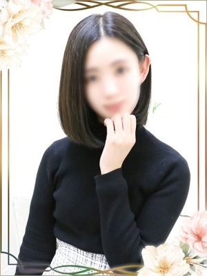 ちはや