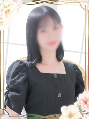 とわ