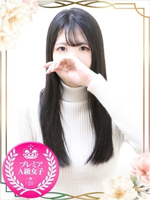 ましろ