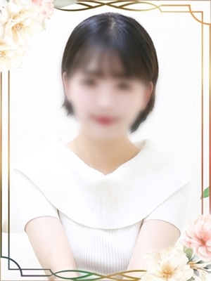 いろは