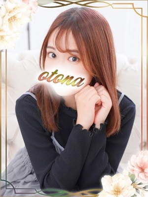 りん
