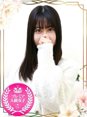 ゆうみ
