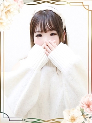 あこ