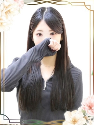なぎさ