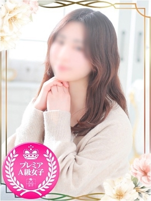 りま